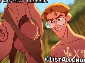 Mailo i Tarzan, dwie maskotki w gejowskiej intymności, wyruszają na dziką przejażdżkę. Ich pożądliwe spotkanie rozgrywa się w animowanym spektaklu, z intensywną pasją, surowe pożądanie, i nieskrępowana przyjemność.