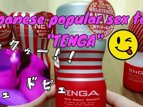 A Sensual campanha Tenga continua com jovens gays amadores a explorar o auto-prazer. Esses universitários, com suas nozes alegres, se entregam a sessões fervorosas de masturbação, compartilhando seus momentos íntimos. Espere grandes galos, twinks, e talento Japonês.